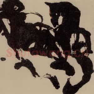 1993年 赵贵德《冉冉云》国画综合作品图片鉴赏