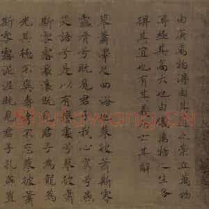 宋代 马和之《小雅南有嘉鱼篇书画图》国画综合作品图片鉴赏