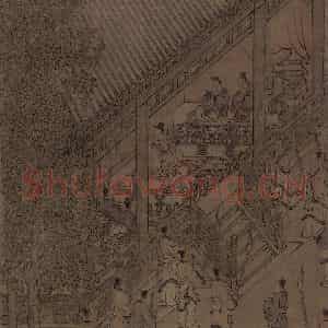 宋代 马和之《小雅南有嘉鱼篇书画图》国画综合作品图片鉴赏