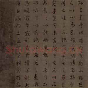 宋代《归去来辞书画图》国画综合作品图片鉴赏