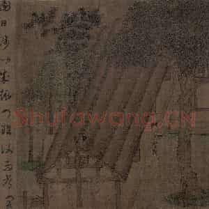 宋代《归去来辞书画图》国画综合作品图片鉴赏