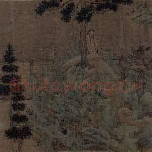 宋代《归去来辞书画图》国画综合作品图片鉴赏