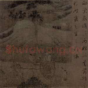 宋代《归去来辞书画图》国画综合作品图片鉴赏