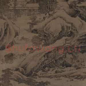宋代 朱锐《盘车图》国画综合作品图片鉴赏