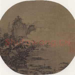 宋代《僧院访友图》国画山水作品图片鉴赏