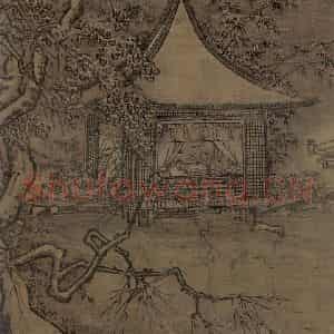 宋代《雪阁临江图》国画山水作品图片鉴赏