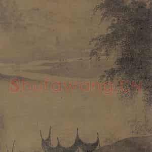 宋代 夏圭《雨余烟树图》国画山水作品图片鉴赏
