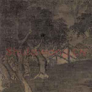 宋代 夏圭《雨余烟树图》国画山水作品图片鉴赏