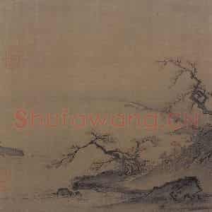 宋代 马麟《溪头秋色图》国画山水作品图片鉴赏