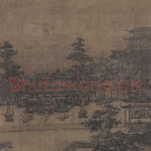 宋代《楼阁图》国画山水作品图片鉴赏