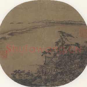 宋代《观潮图》国画山水作品图片鉴赏