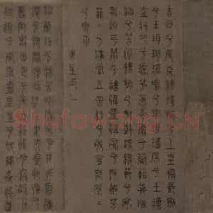 宋代《九歌图》国画综合作品图片鉴赏