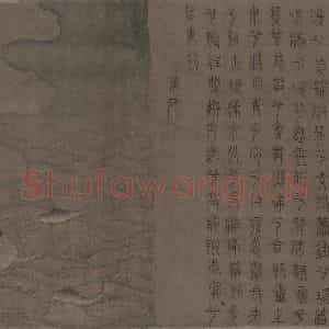 宋代《九歌图》国画综合作品图片鉴赏