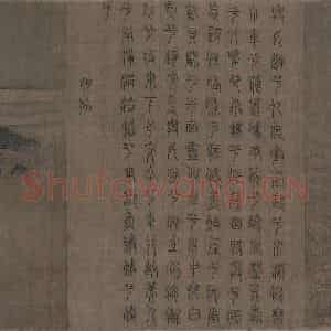 宋代《九歌图》国画综合作品图片鉴赏
