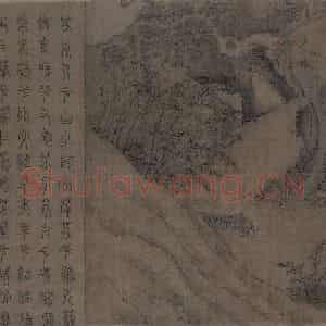 宋代《九歌图》国画综合作品图片鉴赏