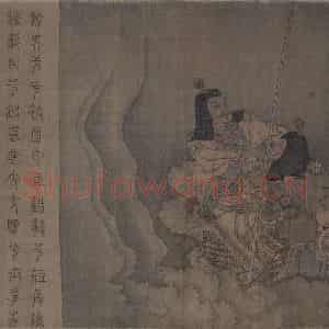 宋代《九歌图》国画综合作品图片鉴赏