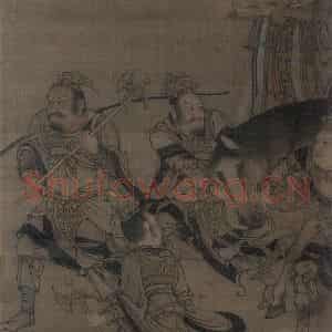 宋代《三官图：地官》国画综合作品图片鉴赏