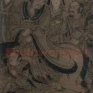 宋代《三官图：地官》国画综合作品图片鉴赏