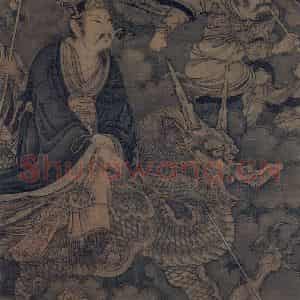 宋代《三关图：水官》国画综合作品图片鉴赏