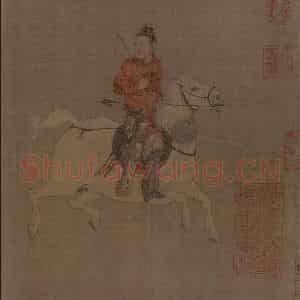 宋代《番骑图》国画综合作品图片鉴赏