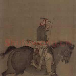 宋代《番骑图》国画综合作品图片鉴赏
