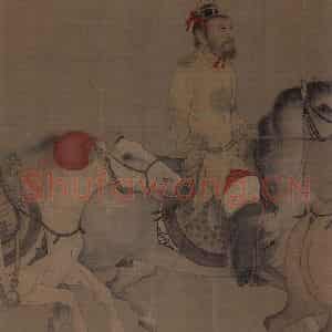 宋代《番骑图》国画综合作品图片鉴赏