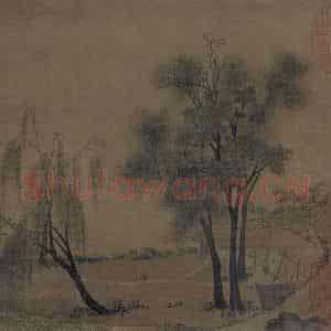 宋代 赵令穰《湖庄清夏图》国画山水作品图片鉴赏