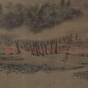 宋代 赵令穰《湖庄清夏图》国画山水作品图片鉴赏