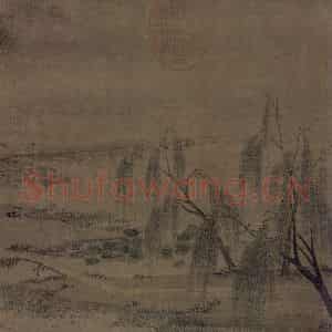 宋代 赵令穰《湖庄清夏图》国画山水作品图片鉴赏