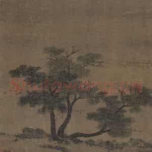宋代 赵令穰《湖庄清夏图》国画山水作品图片鉴赏