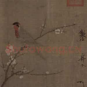 宋代 赵佶《五色鹦鹉图》国画花鸟作品图片鉴赏