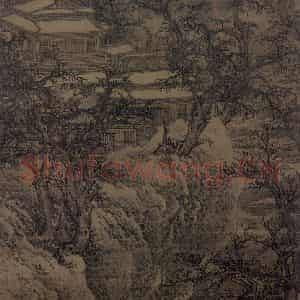 宋代 范宽《雪山楼阁图》国画山水作品图片鉴赏