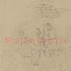 宋代《道子墨宝：诸神朝谒图》国画人物工笔作品图片鉴赏