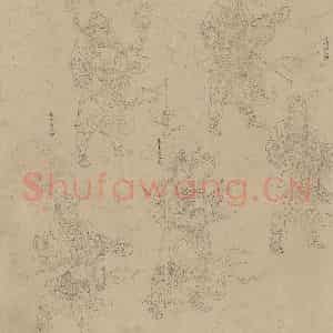 宋代《道子墨宝:诸神朝谒图》国画人物工笔作品图片鉴赏