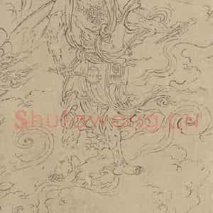 宋代《道子墨宝：诸神朝谒图》国画人物工笔作品图片鉴赏