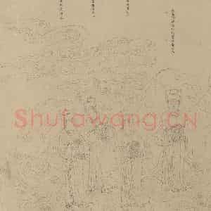 宋代《道子墨宝：诸神朝谒图》国画人物工笔作品图片鉴赏