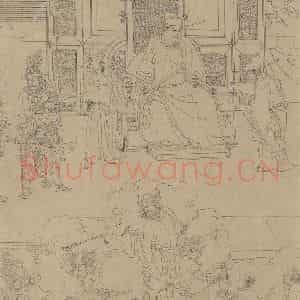 宋代《道子墨宝：地狱变相图》国画人物工笔作品图片鉴赏