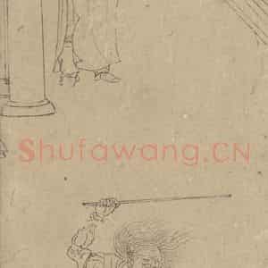 宋代《道子墨宝：地狱变相图》国画人物工笔作品图片鉴赏