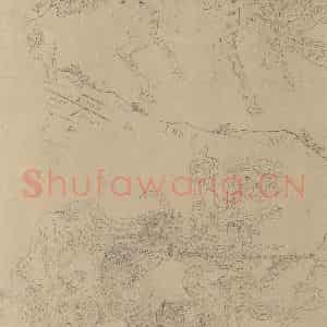 宋代《道子墨宝：搜山图》国画人物工笔作品图片鉴赏