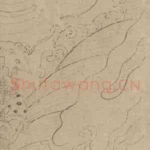 宋代《道子墨宝：搜山图》国画人物工笔作品图片鉴赏