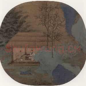 宋代《草堂消夏图》国画人物工笔作品图片鉴赏