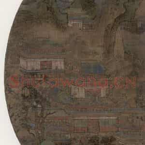 宋代《宫苑图》国画山水工笔作品图片鉴赏