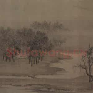 宋代 李安忠《烟村秋霭图》国画山水工笔作品图片鉴赏