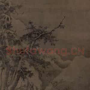 金代 高焘《寒林聚禽图》国画山水工笔作品图片鉴赏