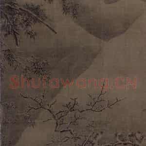 金代 高焘《寒林聚禽图》国画山水工笔作品图片鉴赏