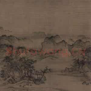 金代《溪山无尽图》国画山水工笔作品图片鉴赏