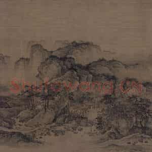 金代《溪山无尽图》国画山水工笔作品图片鉴赏