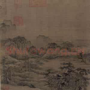 金代《溪山无尽图》国画山水工笔作品图片鉴赏