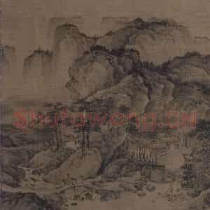 金代《溪山无尽图》国画山水工笔作品图片鉴赏