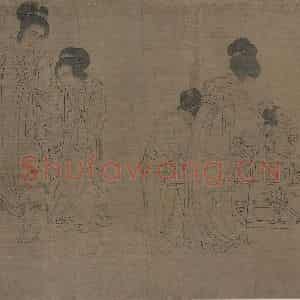 宋代《仿周文矩宫中图》国画人物工笔作品图片鉴赏